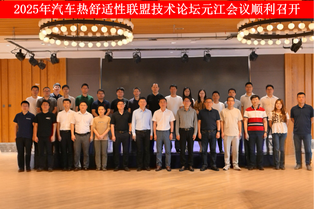 微信图片_2026-03-11_144321_803.png 微信图片_2026-03-11_144321_803.png