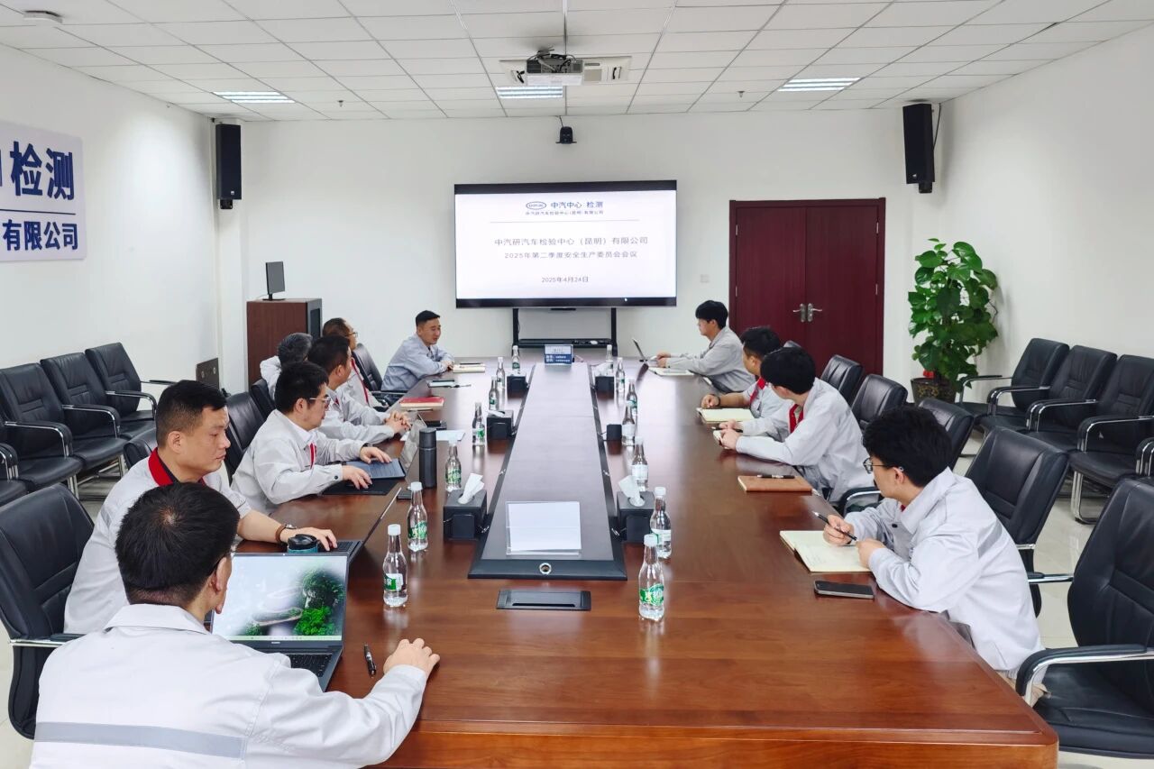 微信图片_2026-03-11_150022_900.jpg 微信图片_2026-03-11_150022_900.jpg