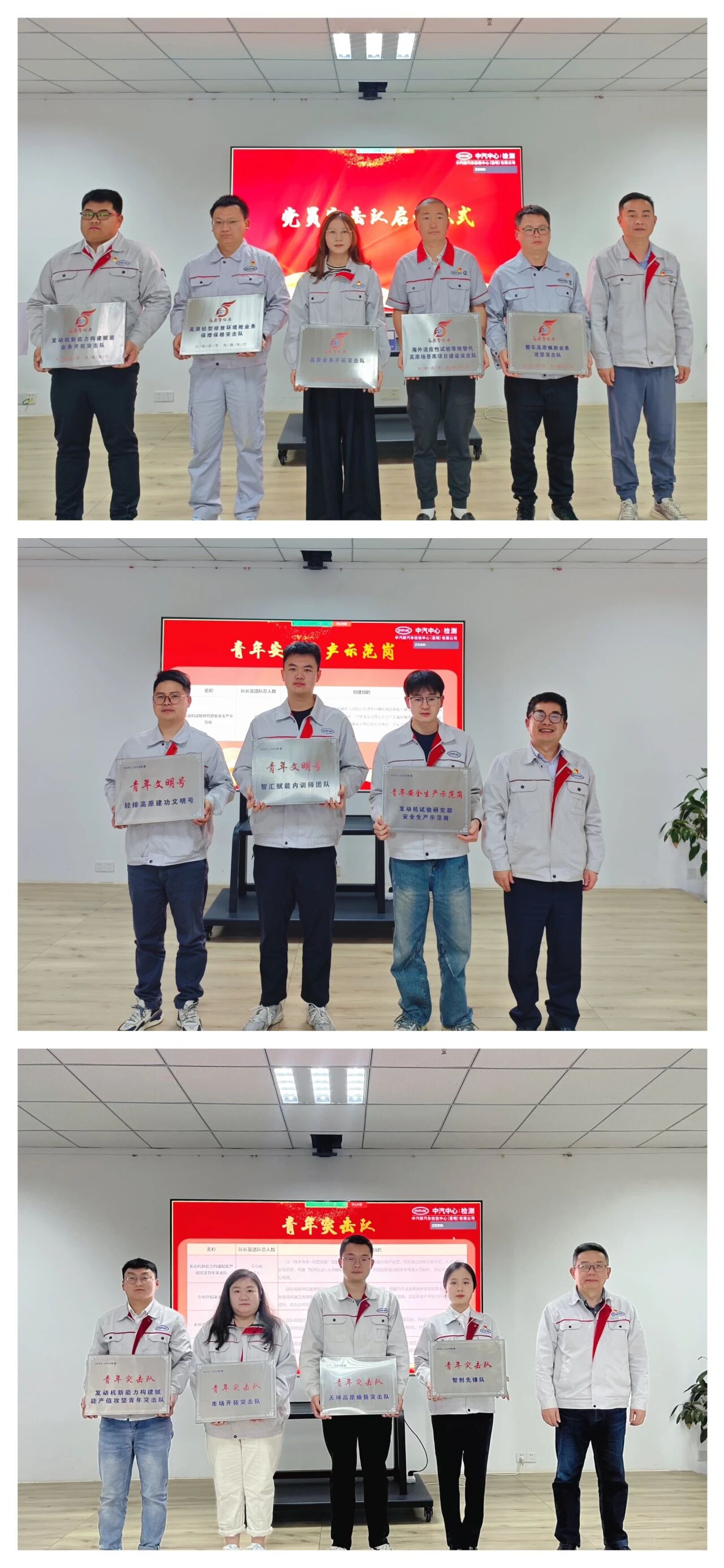 微信图片_2026-03-11_152542_163.jpg 微信图片_2026-03-11_152542_163.jpg