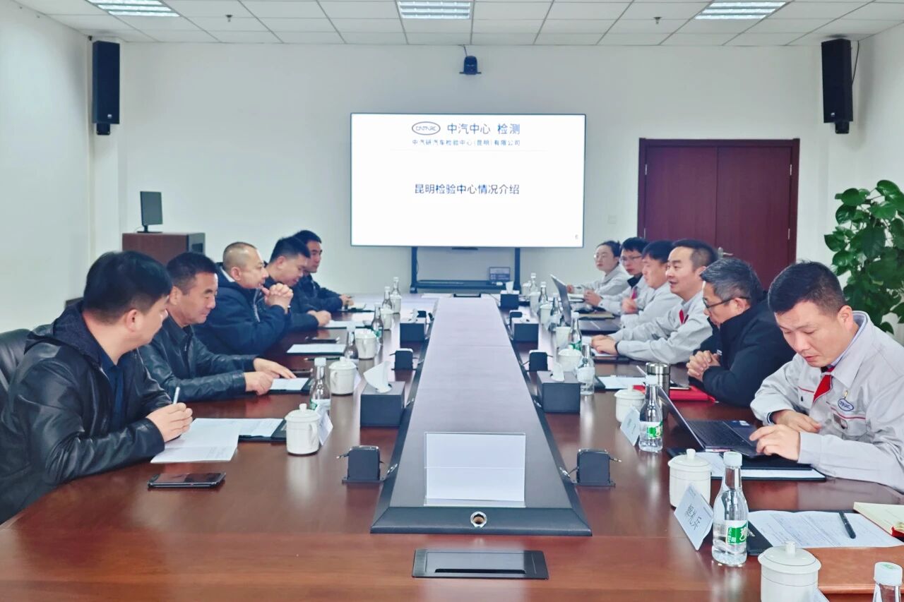 微信图片_2026-03-11_154647_694.jpg 微信图片_2026-03-11_154647_694.jpg