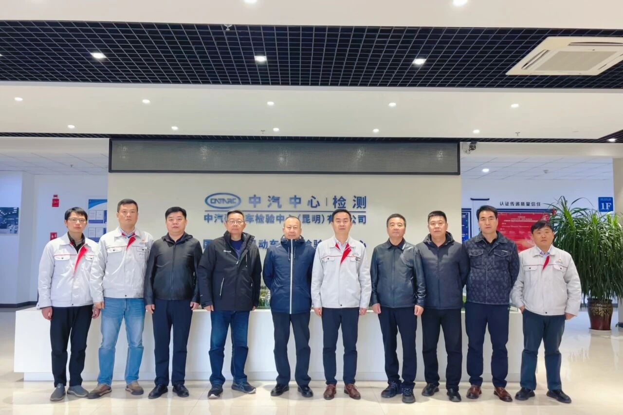 微信图片_2026-03-11_154653_017.jpg 微信图片_2026-03-11_154653_017.jpg