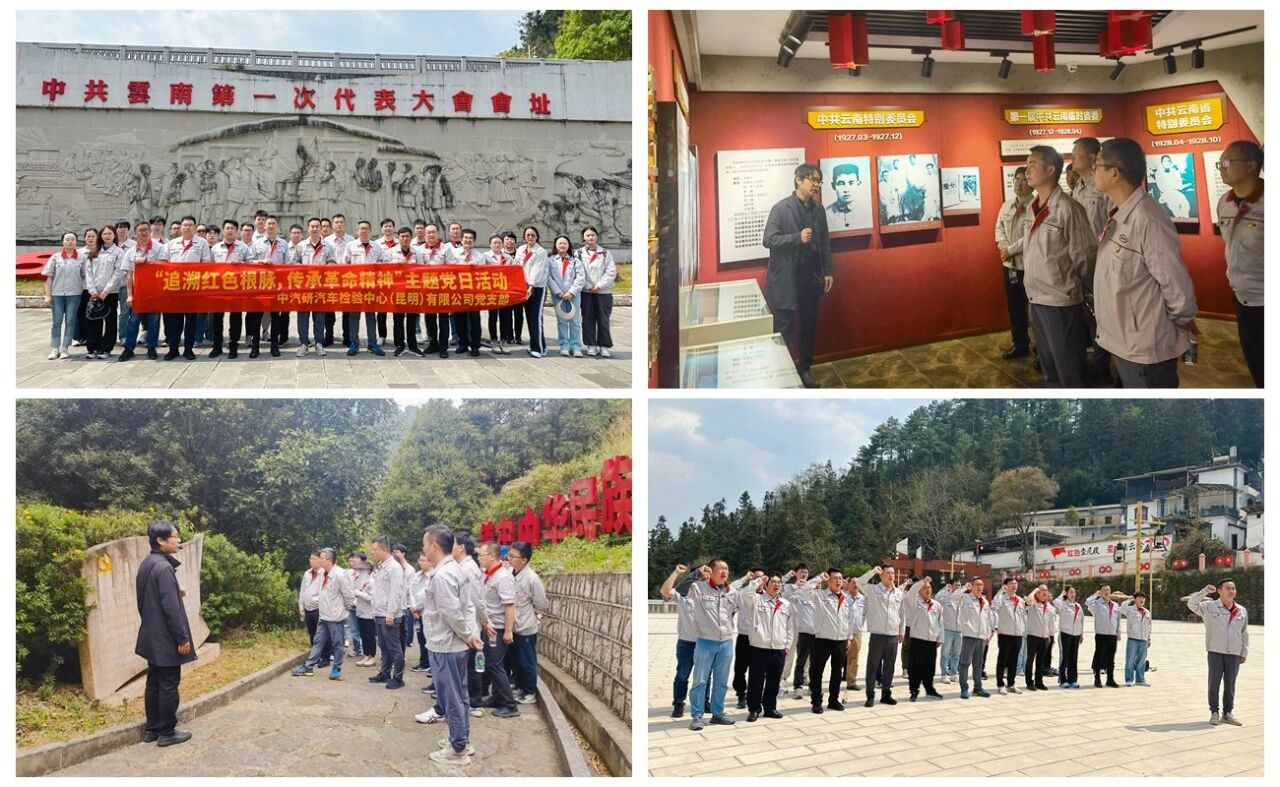 微信图片_2026-03-11_155141_066.jpg 微信图片_2026-03-11_155141_066.jpg