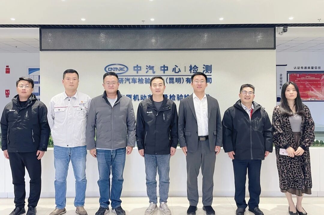 微信图片_2026-03-11_155524_858.jpg 微信图片_2026-03-11_155524_858.jpg