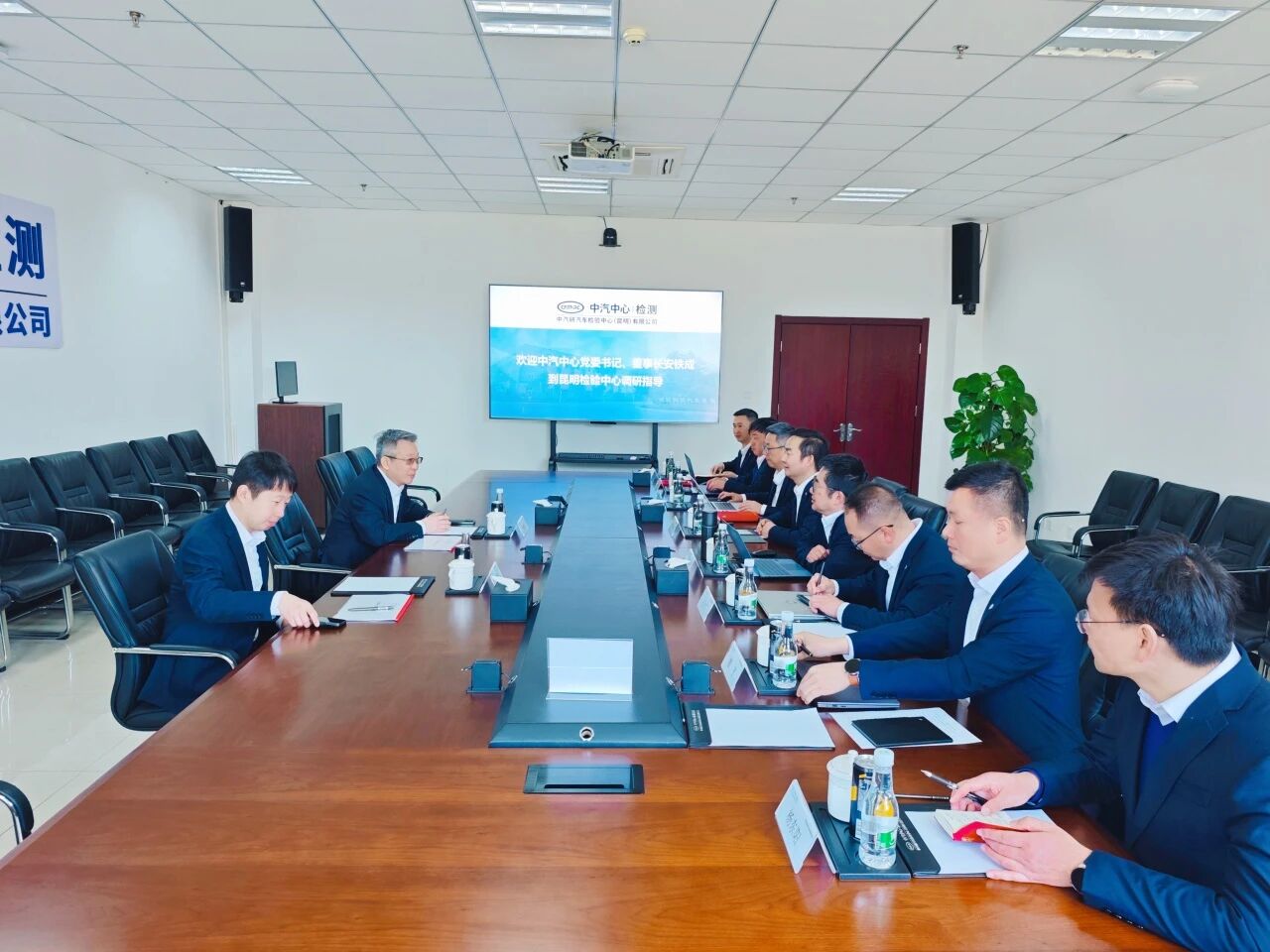 微信图片_2026-03-11_160548_957.jpg 微信图片_2026-03-11_160548_957.jpg