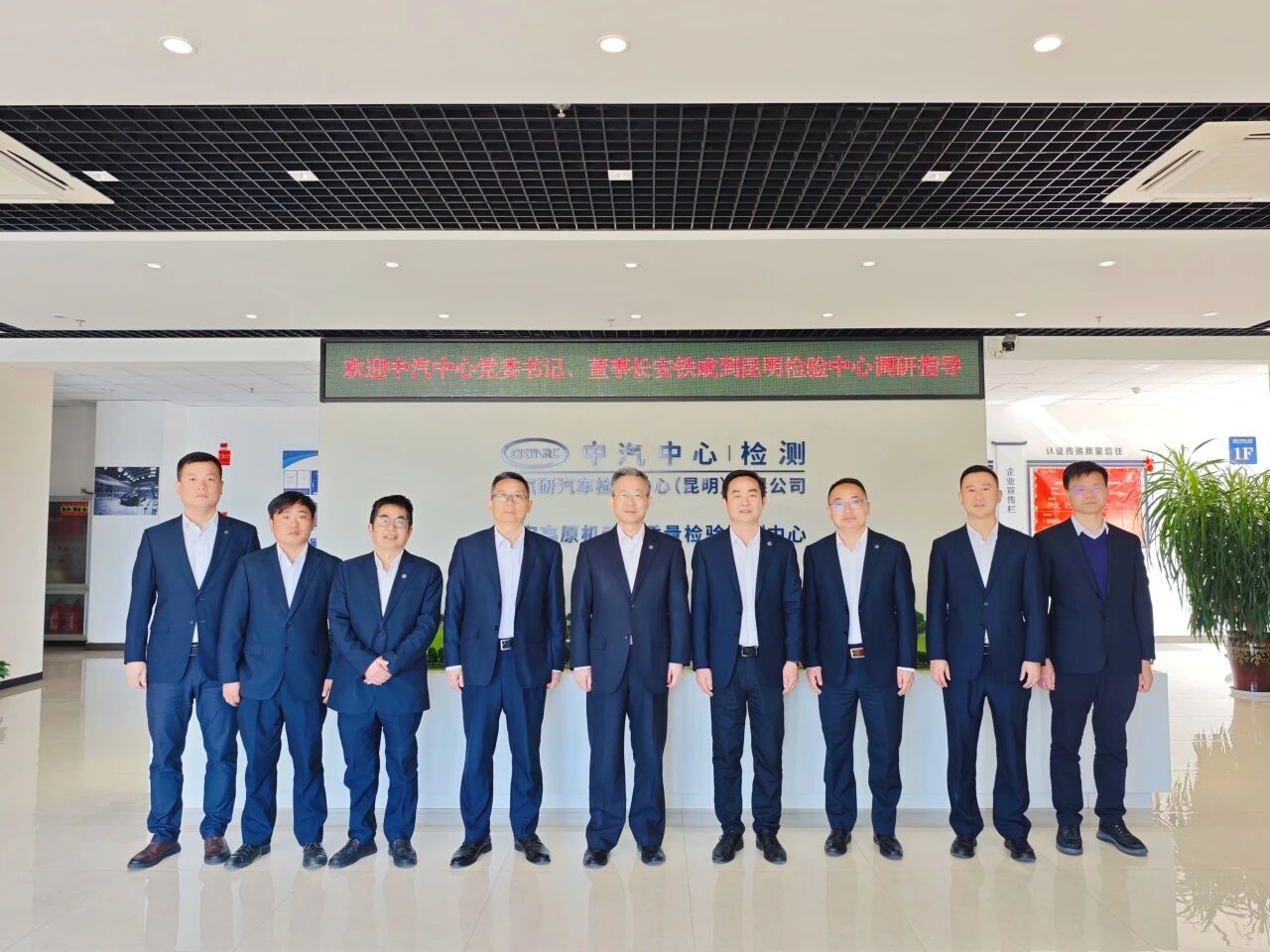 微信图片_2026-03-11_160557_826.jpg 微信图片_2026-03-11_160557_826.jpg