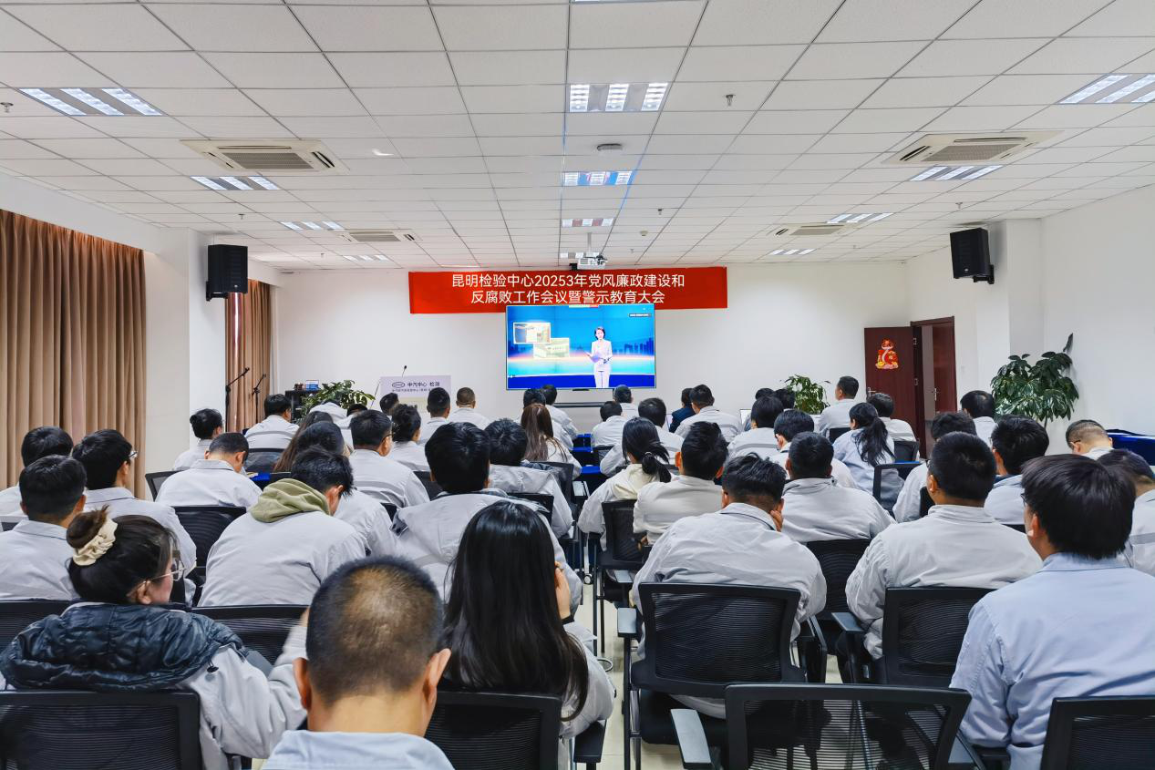 微信图片_2026-03-11_161140_504.png 微信图片_2026-03-11_161140_504.png