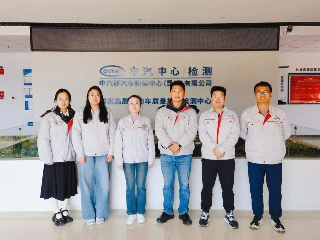 微信图片_2026-03-11_163633_828.jpg 微信图片_2026-03-11_163633_828.jpg