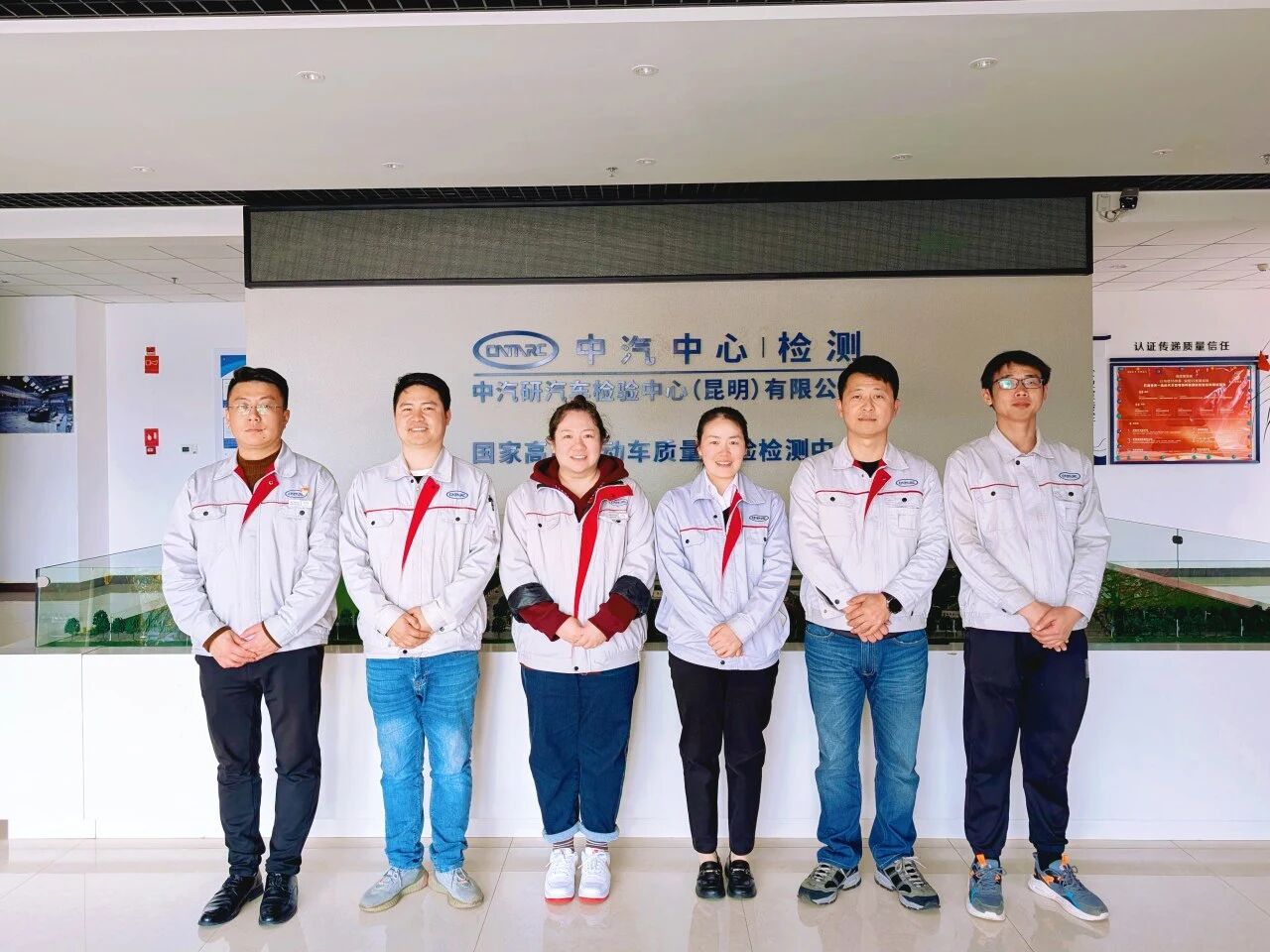 微信图片_2026-03-11_163638_504.jpg 微信图片_2026-03-11_163638_504.jpg