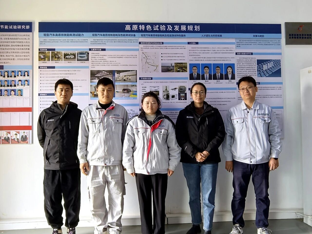 微信图片_2026-03-11_163643_168.jpg 微信图片_2026-03-11_163643_168.jpg