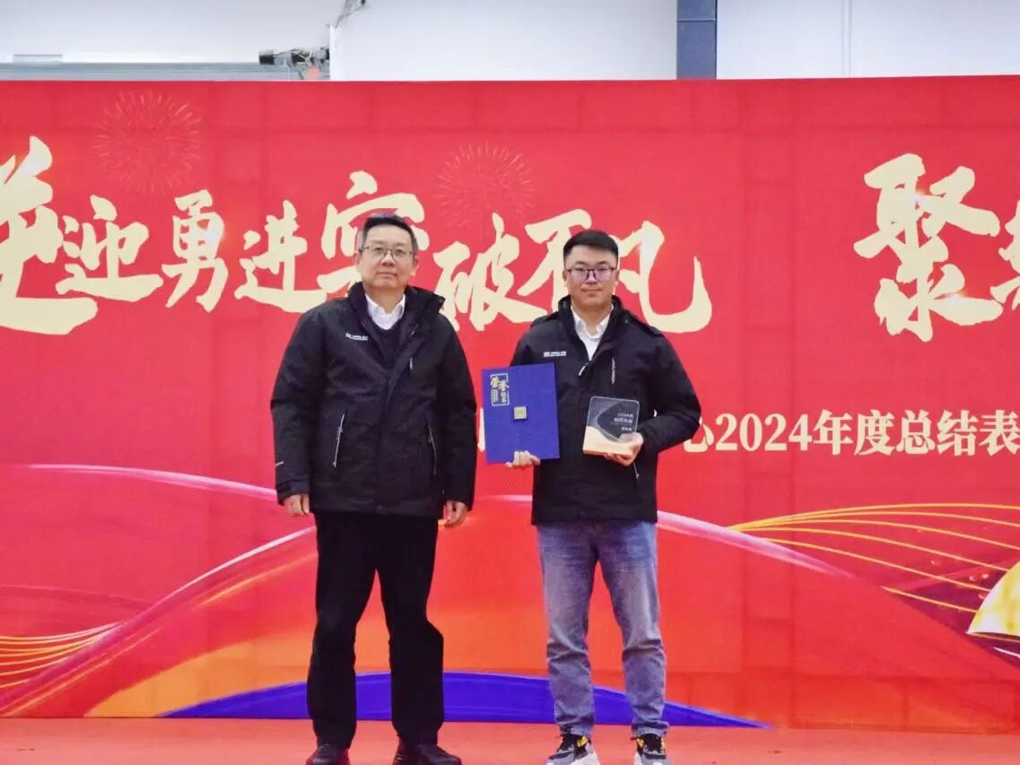 微信图片_2026-03-11_170142_182.jpg 微信图片_2026-03-11_170142_182.jpg