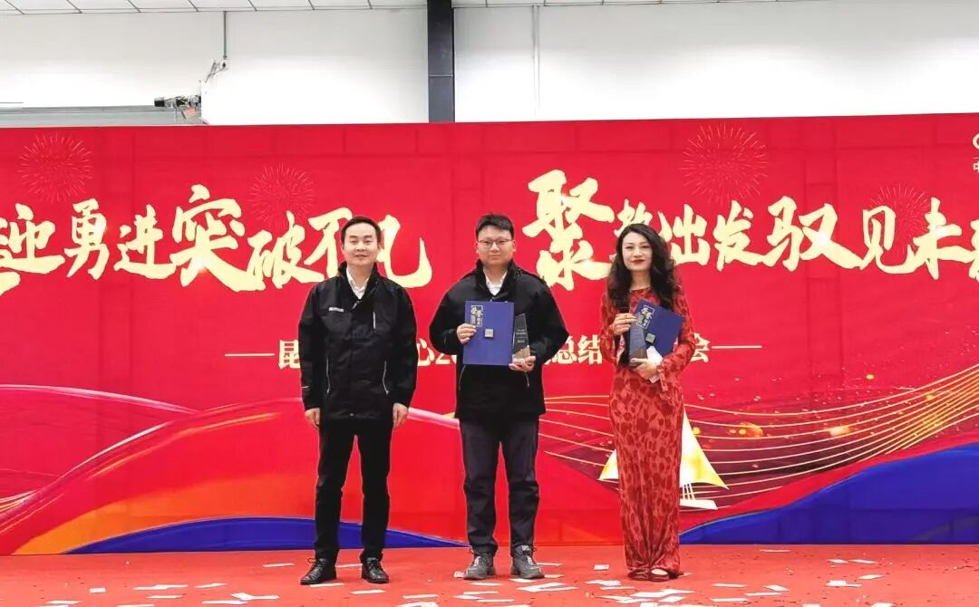 微信图片_2026-03-11_170748_243.jpg 微信图片_2026-03-11_170748_243.jpg