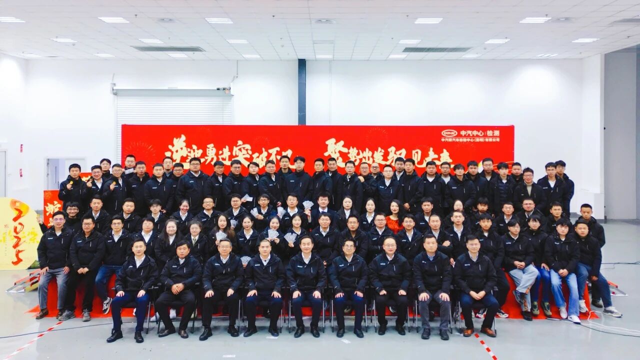 微信图片_2026-03-11_170828_675.jpg 微信图片_2026-03-11_170828_675.jpg