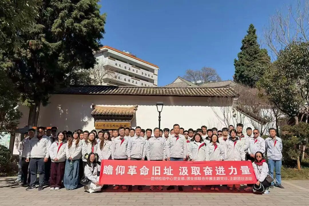 微信图片_2026-03-12_090127_802.jpg 微信图片_2026-03-12_090127_802.jpg