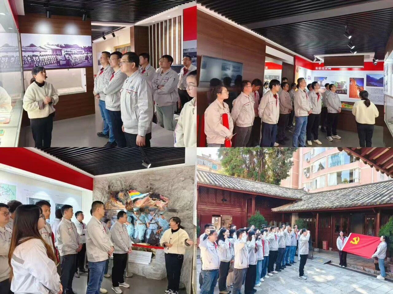 微信图片_2026-03-12_090135_680.jpg 微信图片_2026-03-12_090135_680.jpg