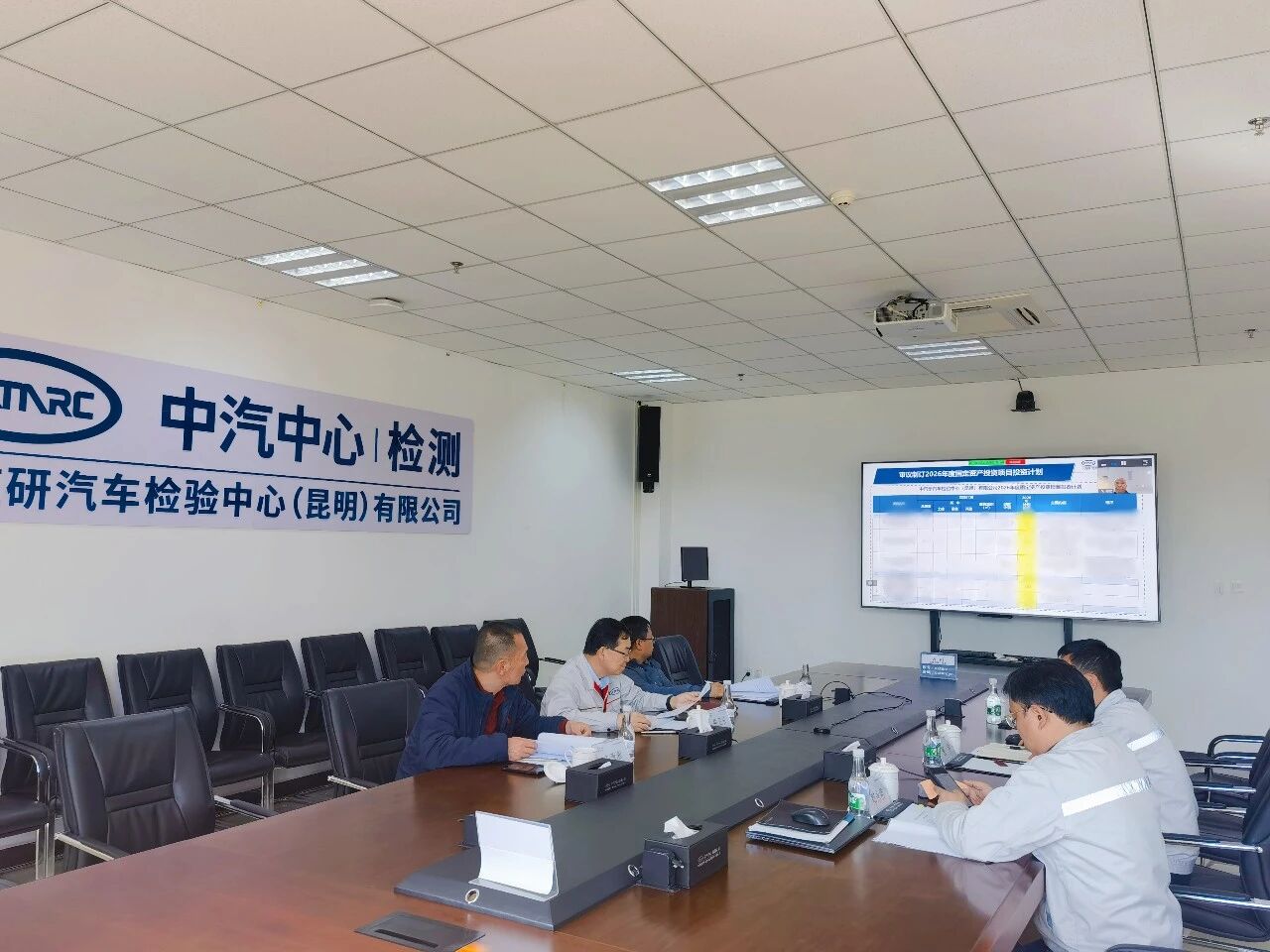 微信图片_2026-03-12_092912_848.jpg 微信图片_2026-03-12_092912_848.jpg