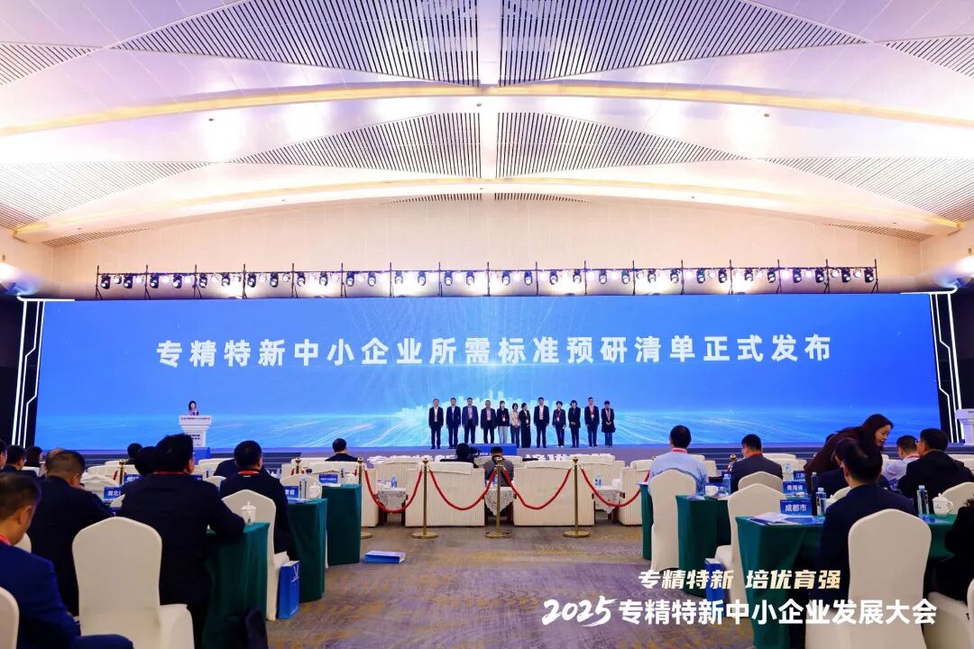 微信图片_2026-03-12_100123_918.jpg 微信图片_2026-03-12_100123_918.jpg