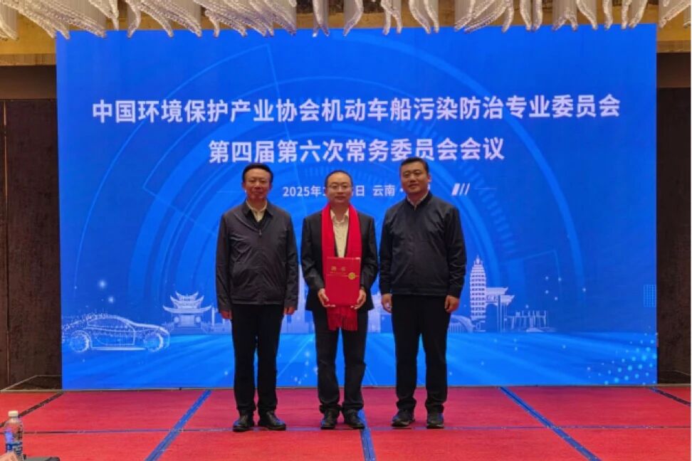 微信图片_2026-03-12_100233_167.jpg 微信图片_2026-03-12_100233_167.jpg