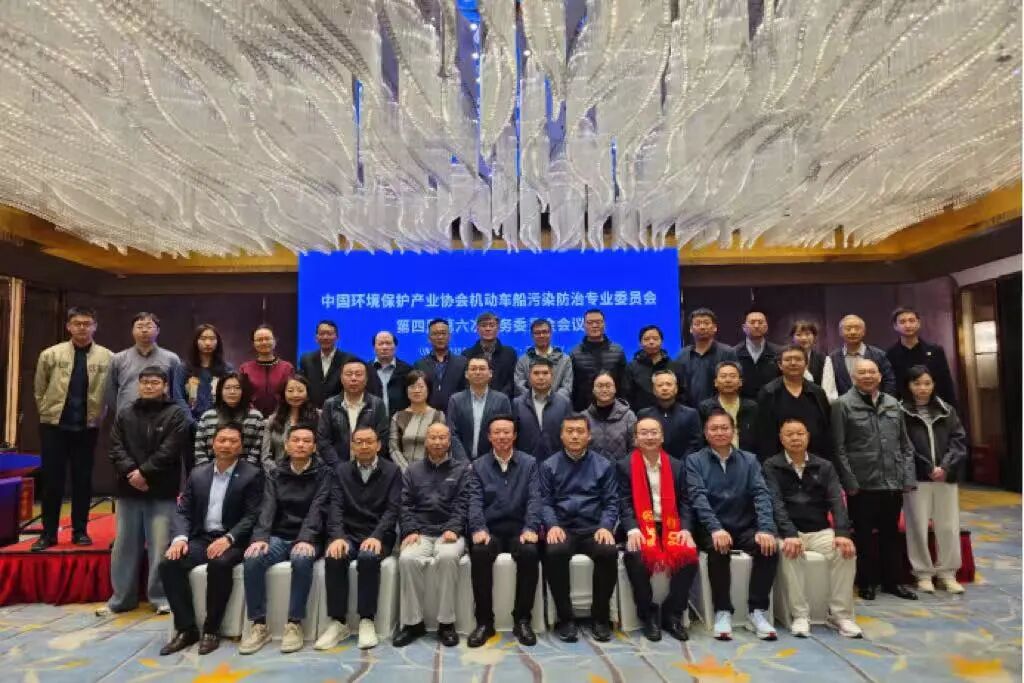 微信图片_2026-03-12_100239_780.jpg 微信图片_2026-03-12_100239_780.jpg