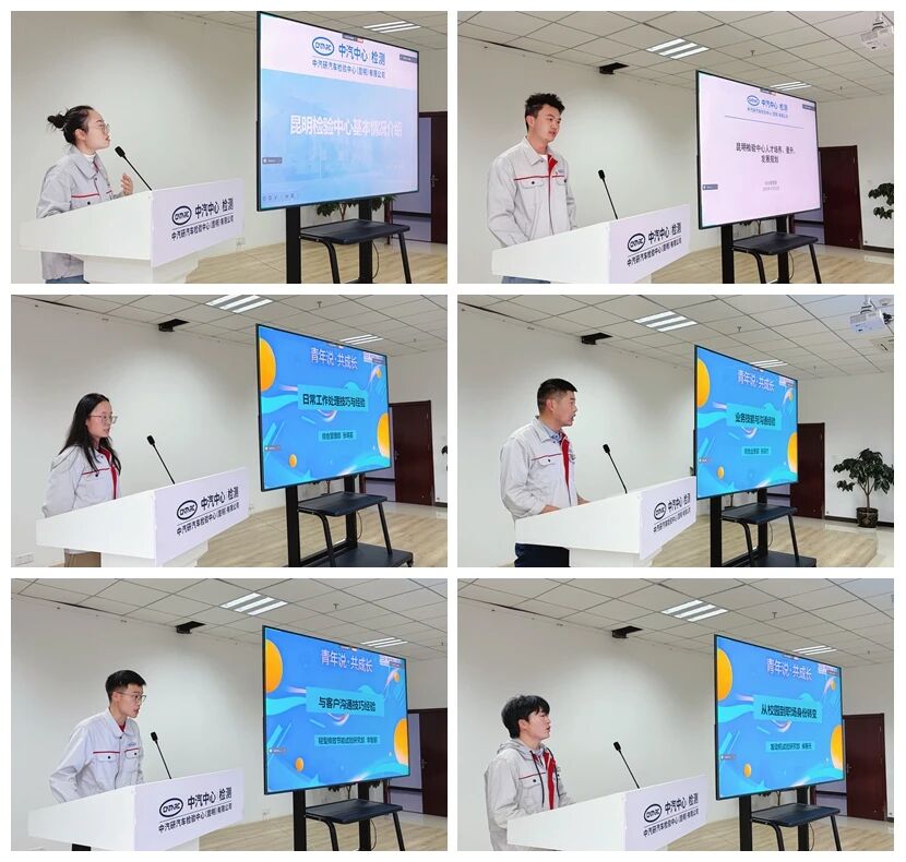 微信图片_2026-03-12_101734_883.jpg 微信图片_2026-03-12_101734_883.jpg