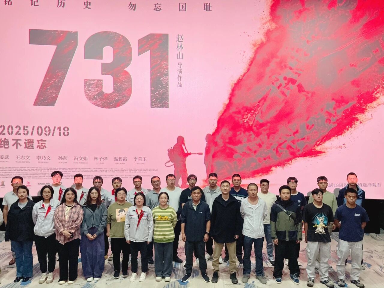 微信图片_2026-03-12_102308_539.jpg 微信图片_2026-03-12_102308_539.jpg