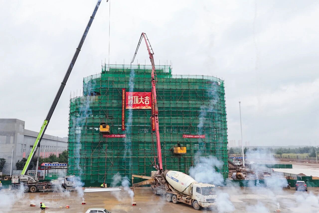 微信图片_2026-03-12_103840_506.jpg 微信图片_2026-03-12_103840_506.jpg