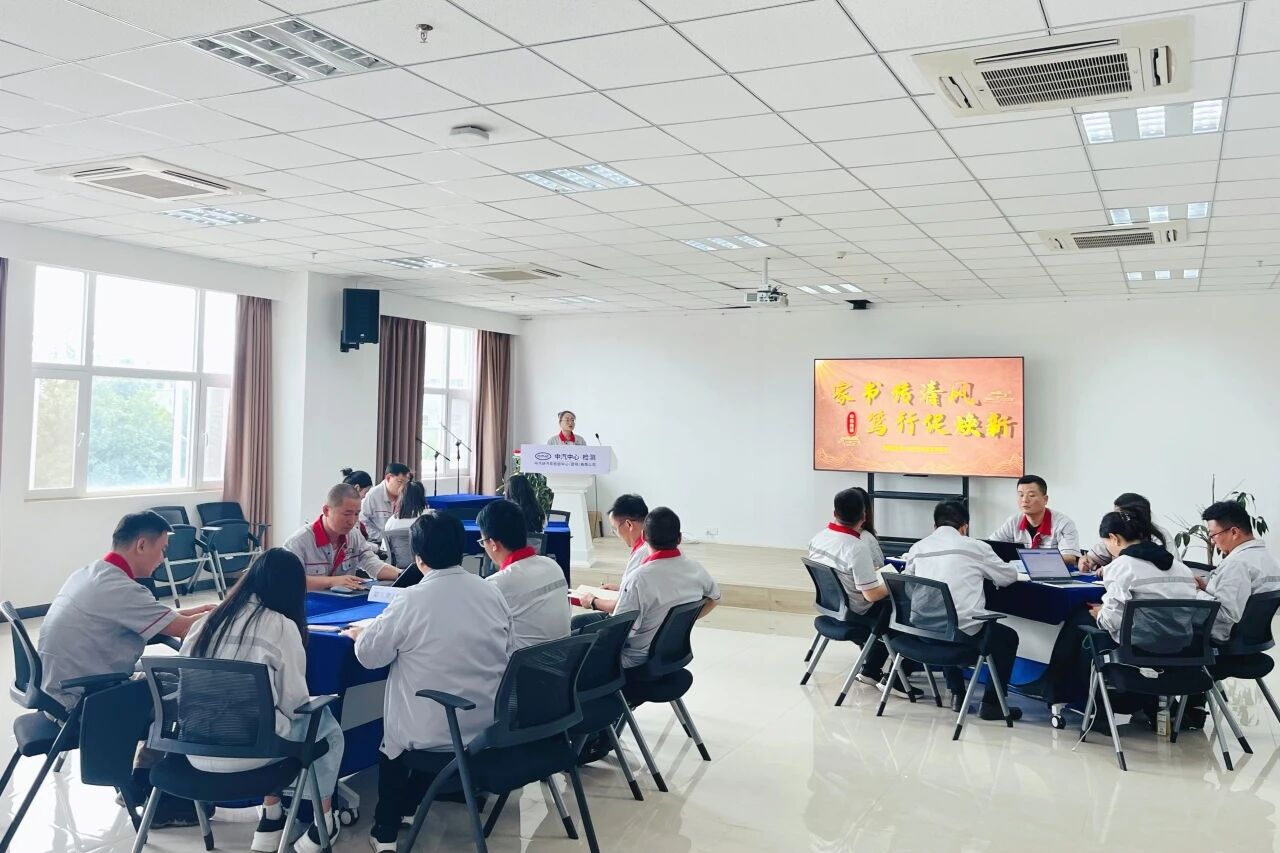 微信图片_2026-03-12_104354_430.jpg 微信图片_2026-03-12_104354_430.jpg