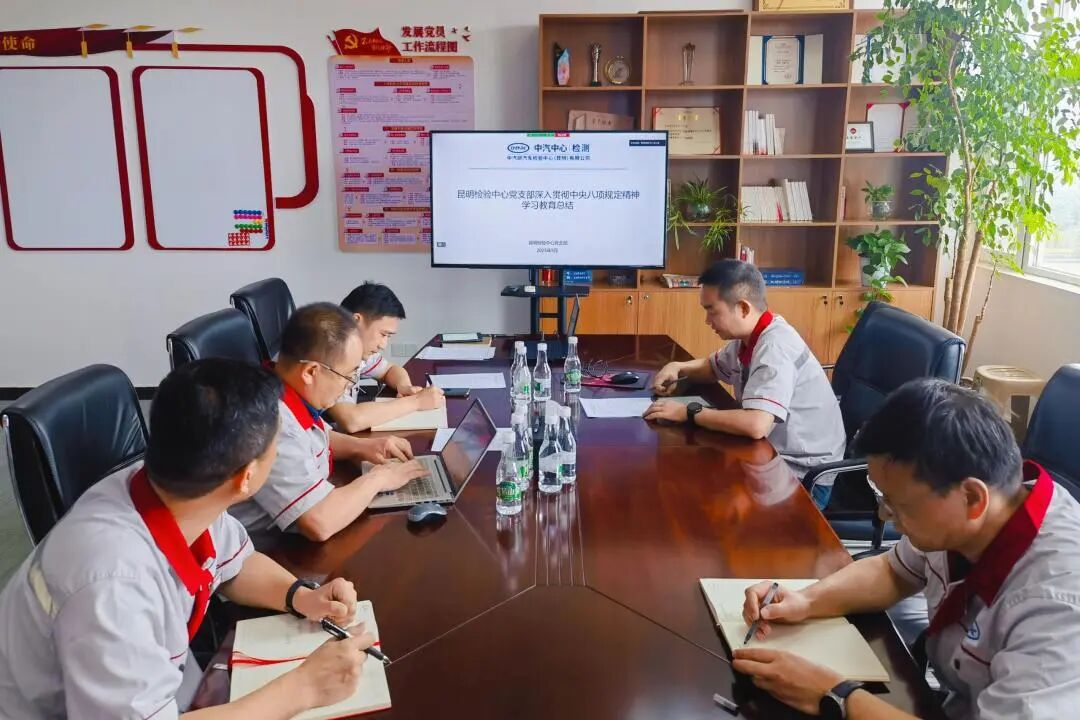 微信图片_2026-03-12_104859_461.jpg 微信图片_2026-03-12_104859_461.jpg