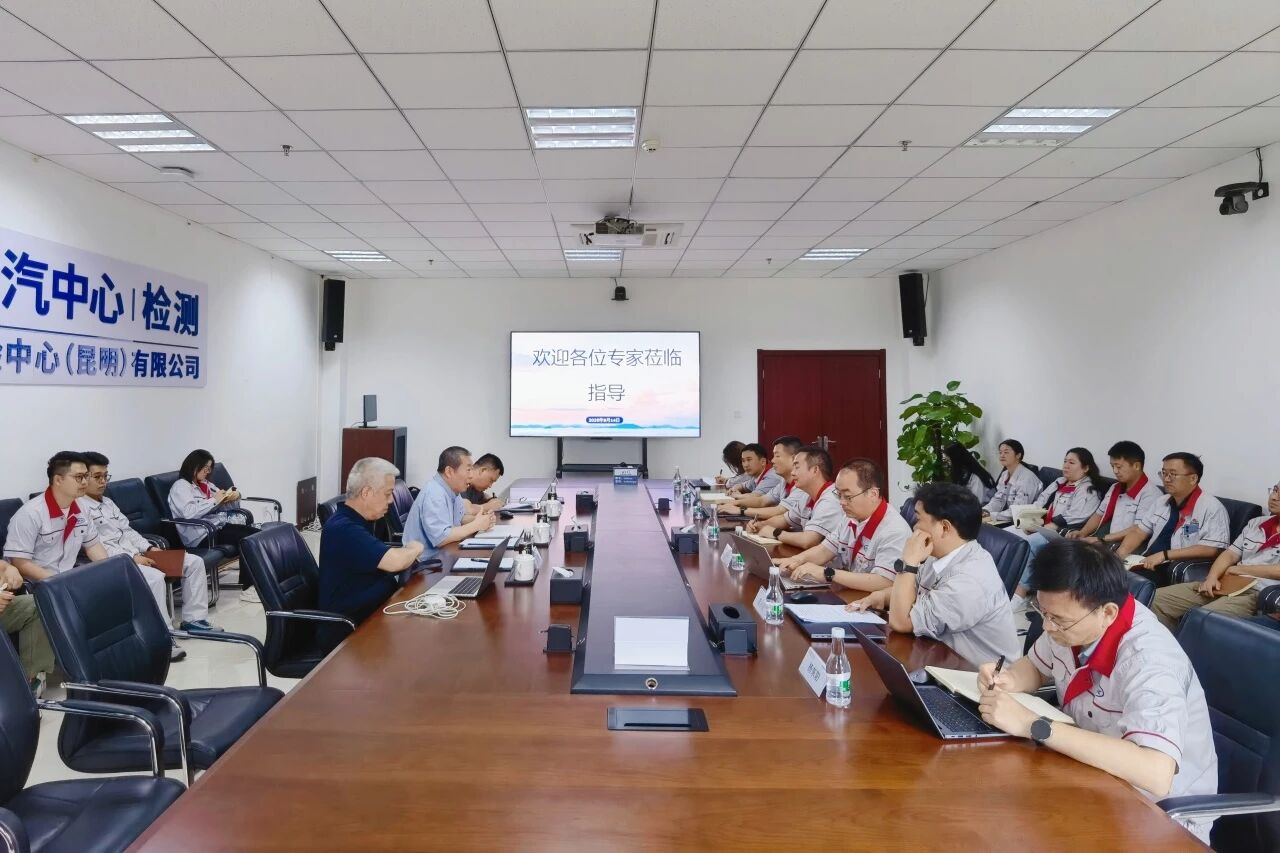 微信图片_2026-03-12_110041_038.jpg 微信图片_2026-03-12_110041_038.jpg