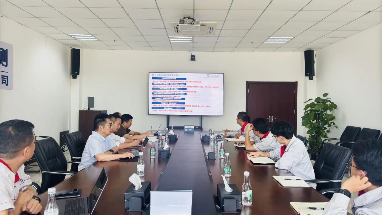 微信图片_2026-03-12_110118_715.jpg 微信图片_2026-03-12_110118_715.jpg