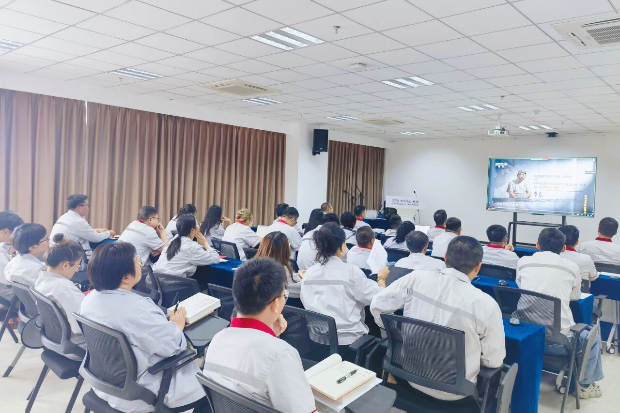 微信图片_2026-03-12_113706_989.jpg 微信图片_2026-03-12_113706_989.jpg