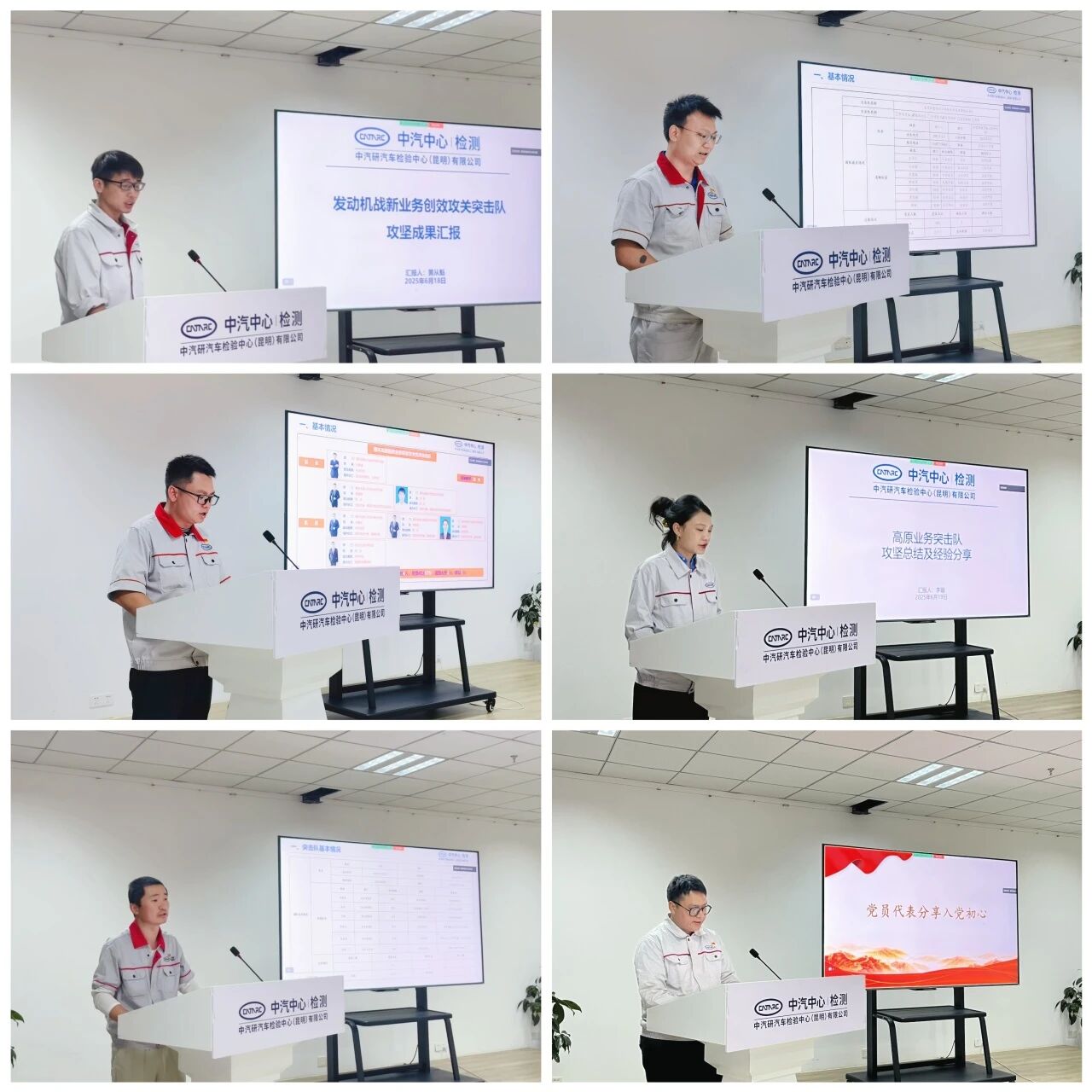 微信图片_2026-03-12_113714_042.jpg 微信图片_2026-03-12_113714_042.jpg