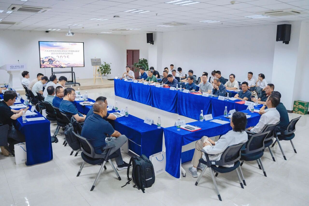 微信图片_2026-03-12_113901_174.jpg 微信图片_2026-03-12_113901_174.jpg