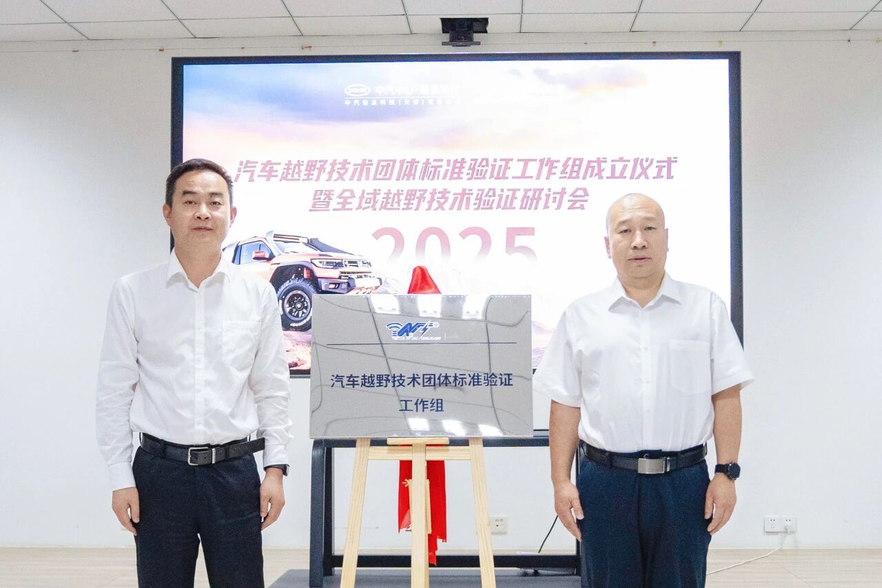 微信图片_2026-03-12_113905_212.jpg 微信图片_2026-03-12_113905_212.jpg