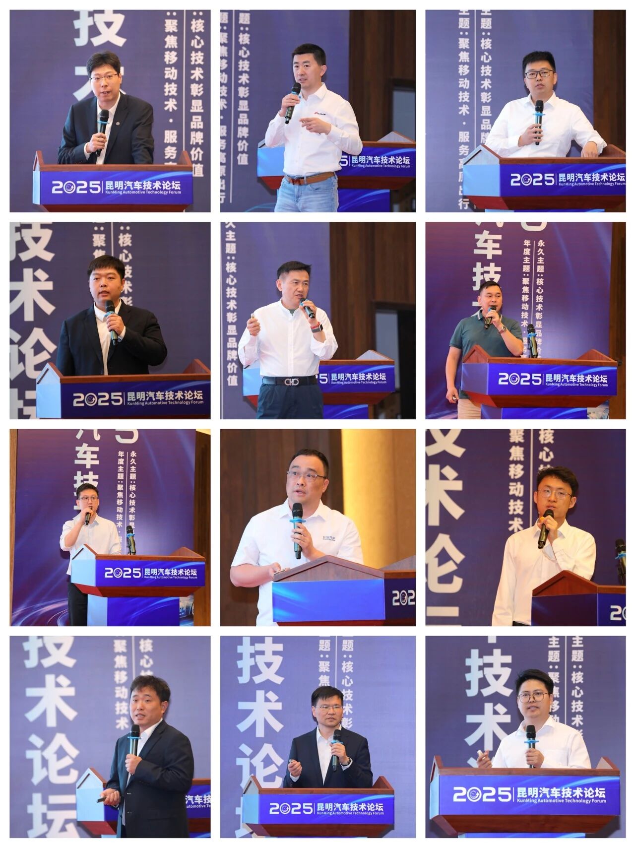 微信图片_2026-03-12_133328_396.jpg 微信图片_2026-03-12_133328_396.jpg