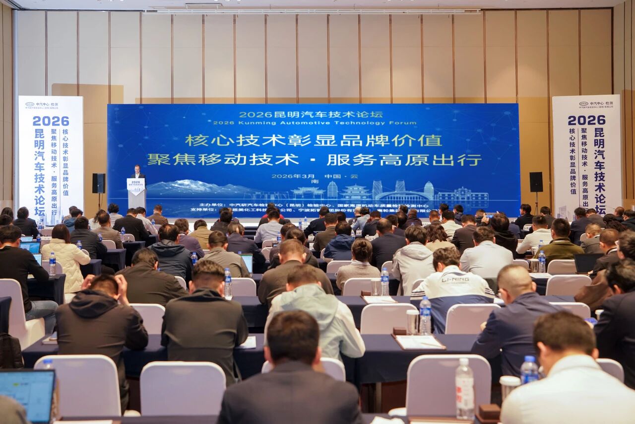 微信图片_2026-03-31_104844_105.jpg 微信图片_2026-03-31_104844_105.jpg