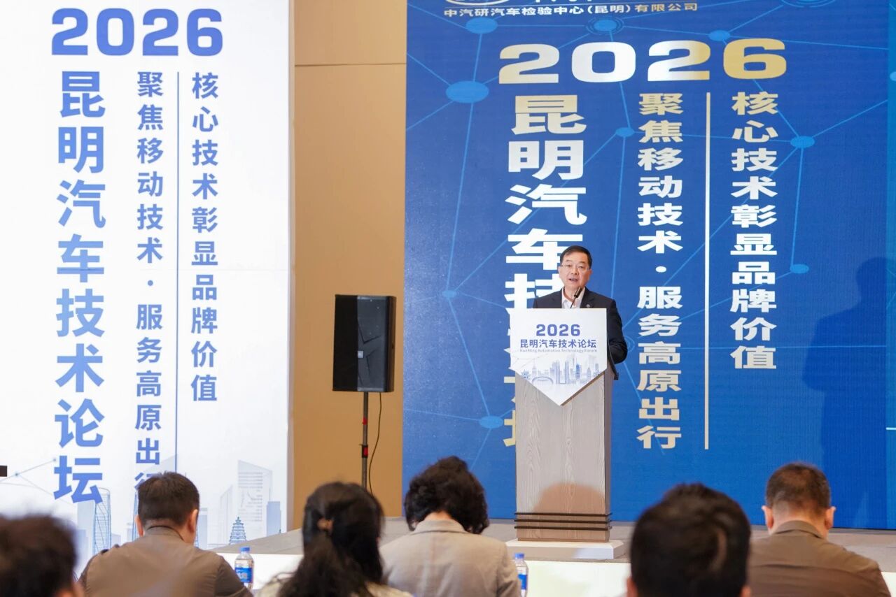 微信图片_2026-03-31_104849_080.jpg 微信图片_2026-03-31_104849_080.jpg