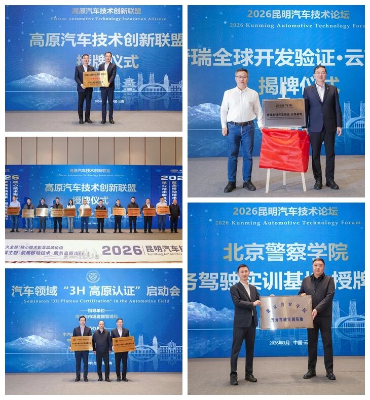 微信图片_2026-03-31_104853_926.jpg 微信图片_2026-03-31_104853_926.jpg