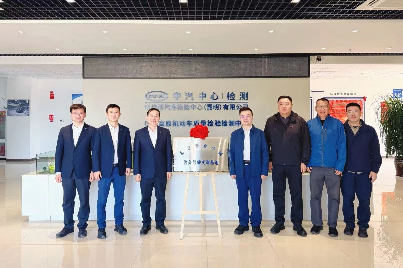 微信图片_2026-04-07_084117_635.jpg 微信图片_2026-04-07_084117_635.jpg