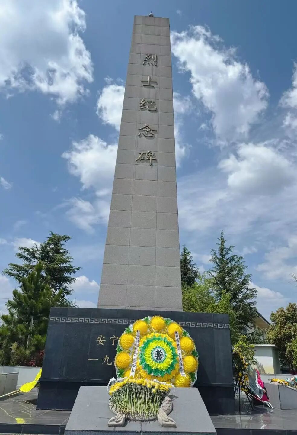 微信图片_2026-04-07_085328_414.jpg