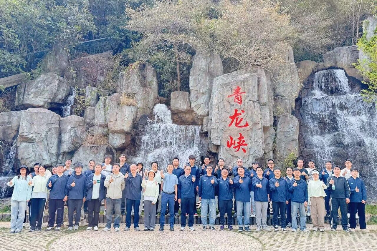 微信图片_2026-04-07_085625_775.jpg 微信图片_2026-04-07_085625_775.jpg