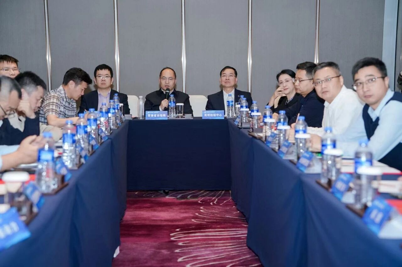 微信图片_2026-04-15_083319_178.jpg 微信图片_2026-04-15_083319_178.jpg