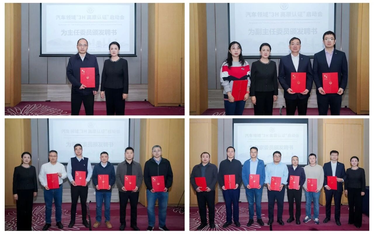 微信图片_2026-04-15_083323_987.jpg 微信图片_2026-04-15_083323_987.jpg
