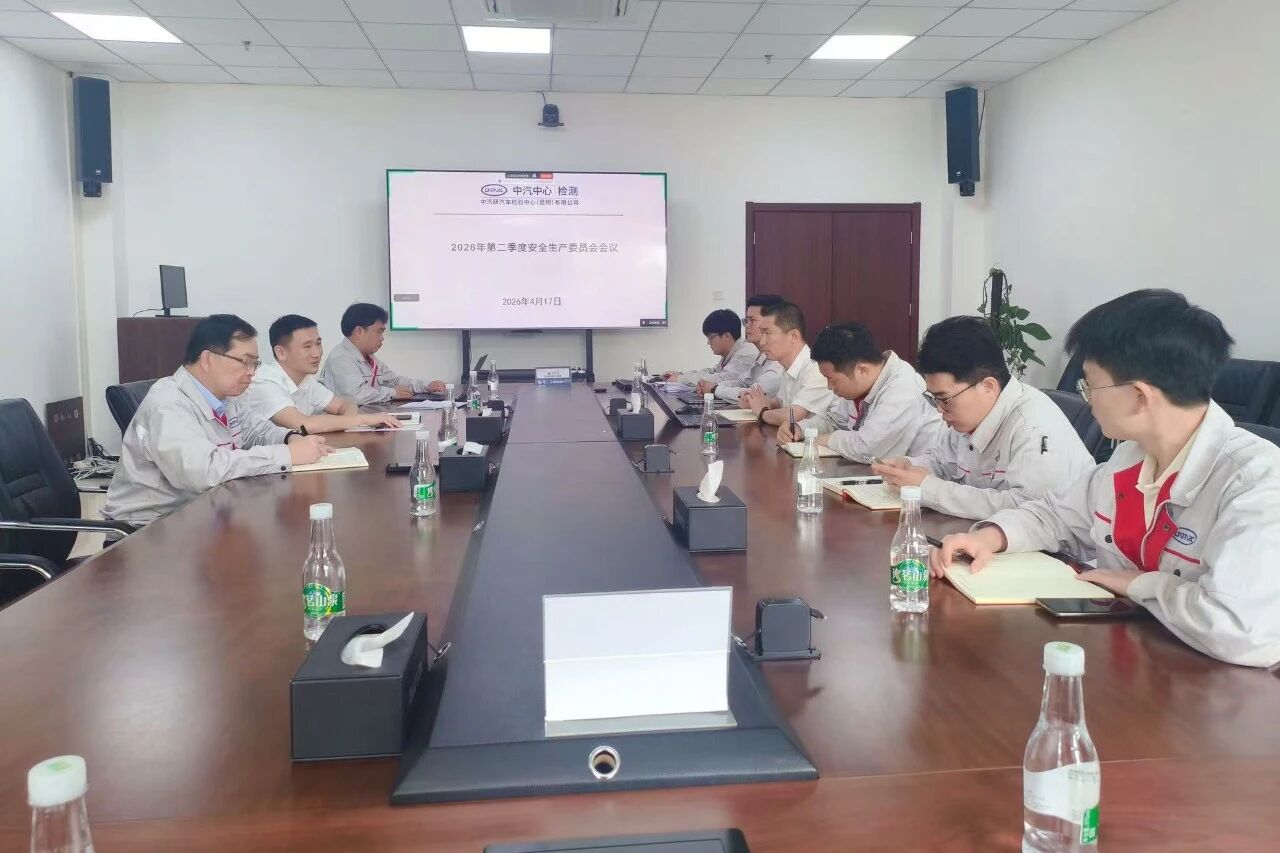 微信图片_2026-04-20_084343_029.jpg