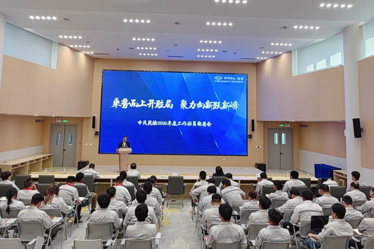微信图片_2026-04-20_084909_015.jpg 微信图片_2026-04-20_084909_015.jpg