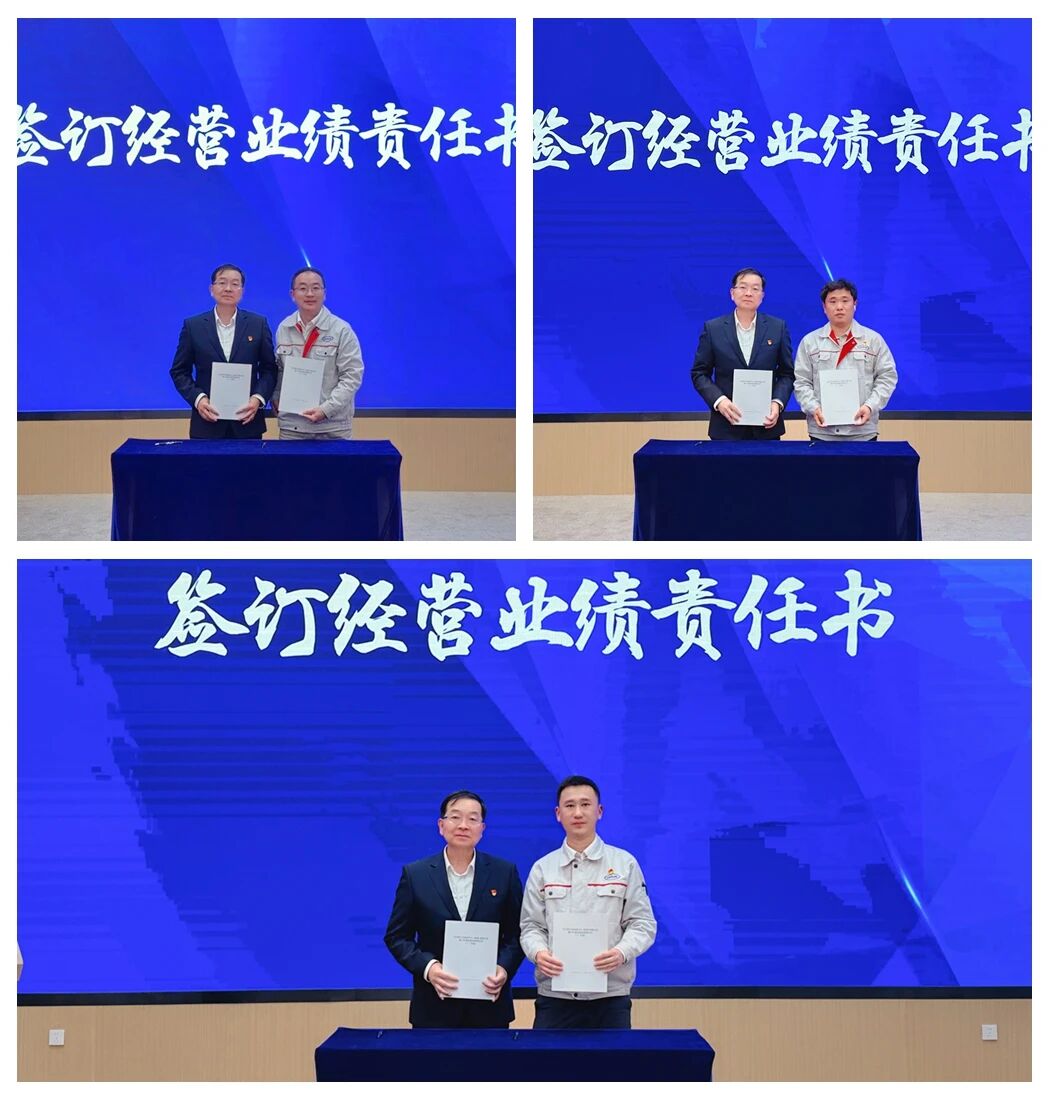 微信图片_2026-04-20_084915_933.jpg 微信图片_2026-04-20_084915_933.jpg