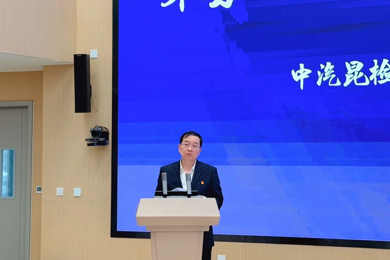 微信图片_2026-04-20_084921_253.jpg 微信图片_2026-04-20_084921_253.jpg