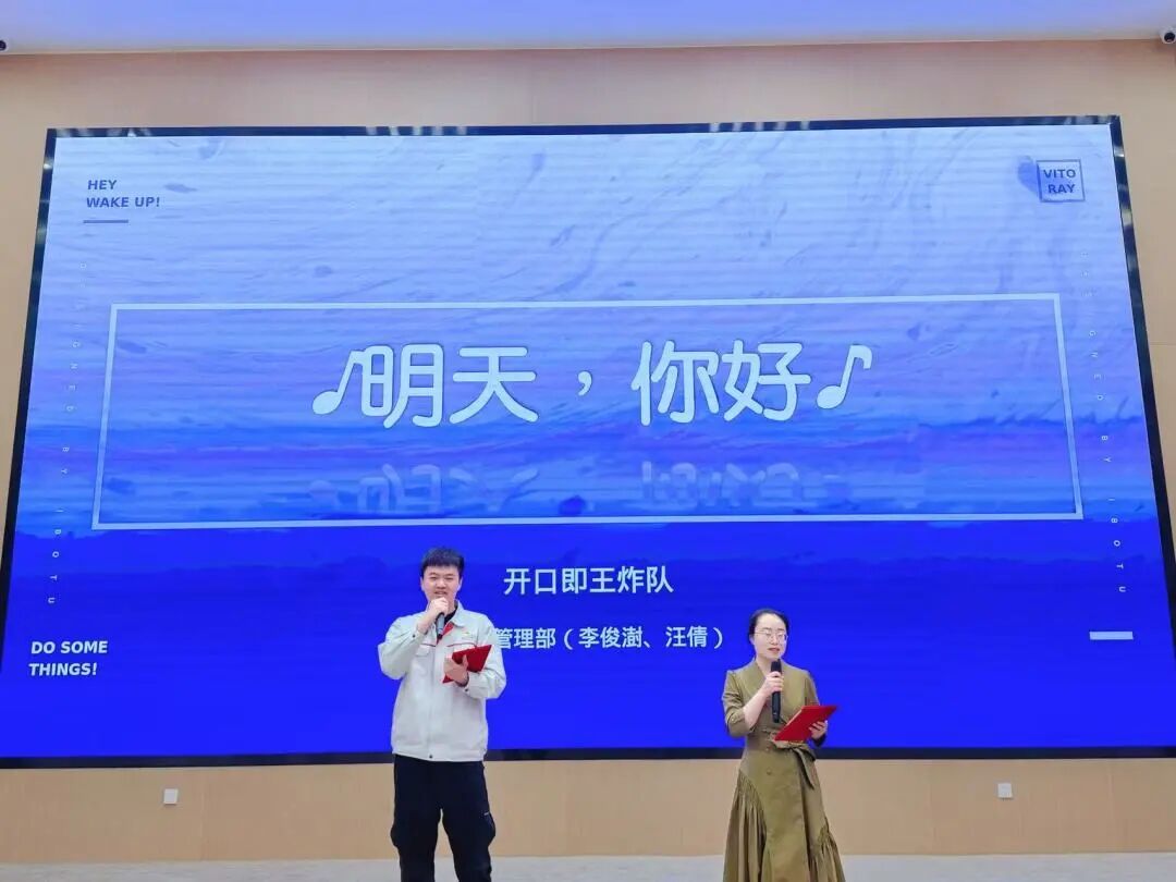 微信图片_2026-04-24_131055_916.jpg