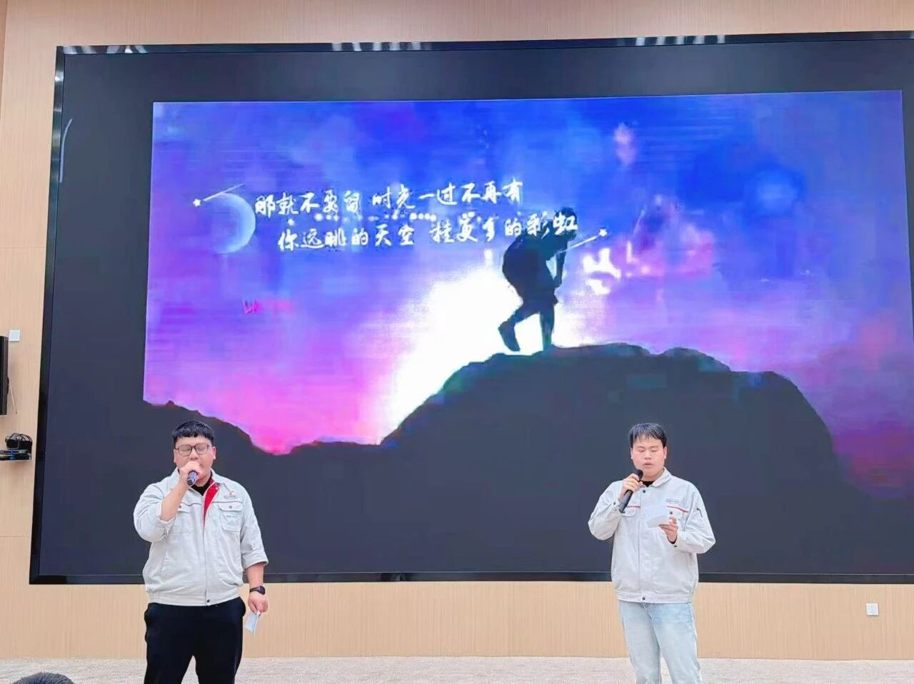 微信图片_2026-04-24_131106_471.jpg