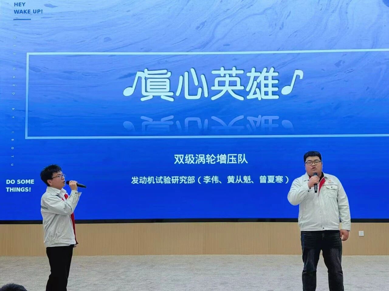 微信图片_2026-04-24_131122_422.jpg