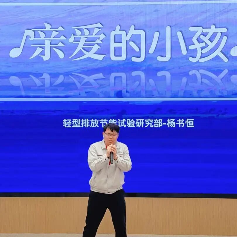 微信图片_2026-04-24_131126_824.jpg